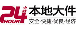 岐山大件起重吊车出租有限公司 
